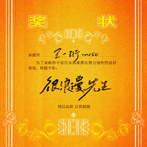 成人黄色软件下载
