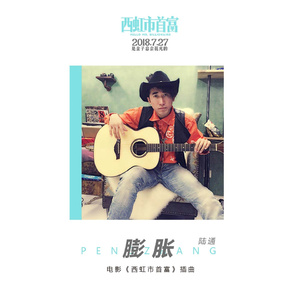 成人黄色软件下载
