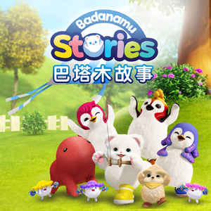 成人黄色软件下载
