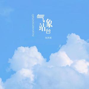 成人黄色软件下载
