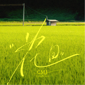 成人黄色软件下载
