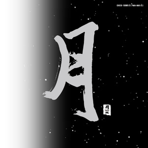 成人黄色软件下载
