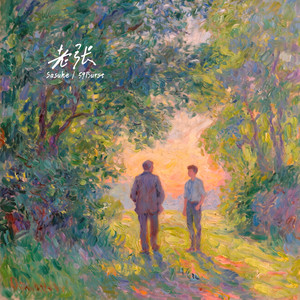 成人黄色软件下载
