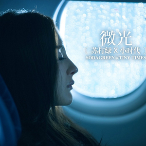 成人黄色软件下载
