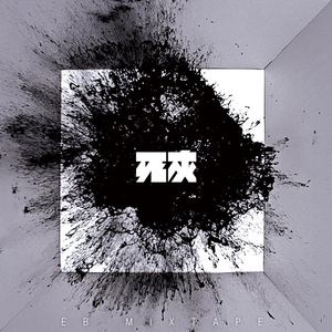 成人黄色软件下载
