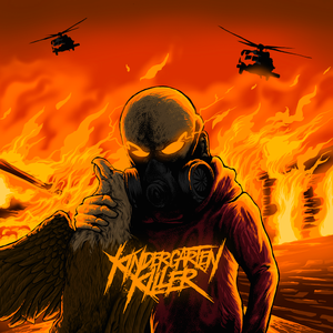 成人黄色软件下载
