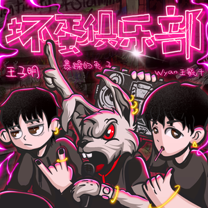 成人黄色软件下载
