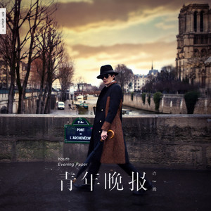 成人黄色软件下载
