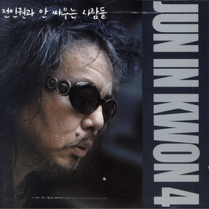 成人黄色软件下载
