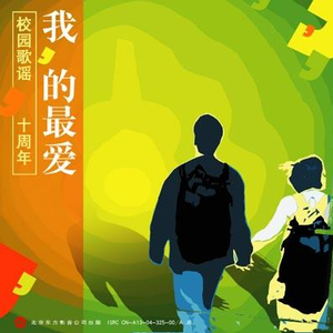 成人黄色软件下载
