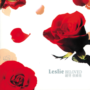 成人黄色软件下载
