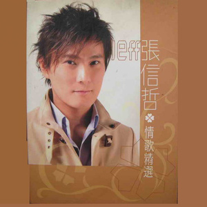 成人黄色软件下载
