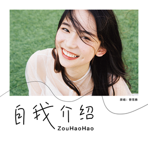 成人黄色软件下载
