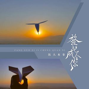 成人黄色软件下载
