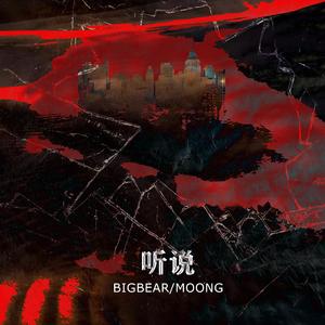 成人黄色软件下载
