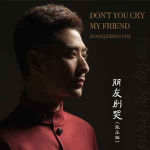 成人黄色软件下载
