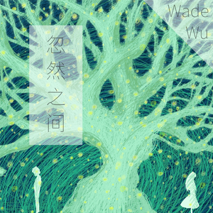 成人黄色软件下载
