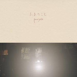 成人黄色软件下载
