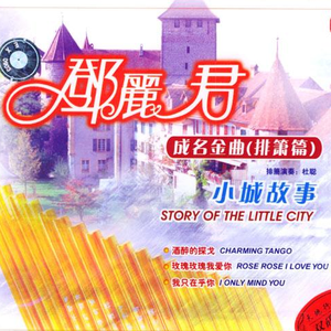 成人黄色软件下载
