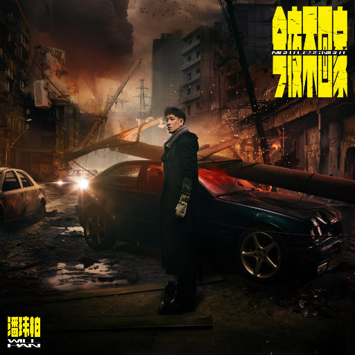 成人黄色软件下载
